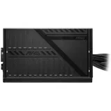 Блок питания MSI MAG A650BNL, 650W, Active PFC, 80+ BRONZE, Non Modular, MAG A650BNL