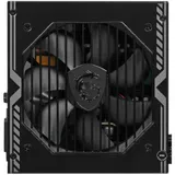 Блок питания MSI MAG A750BN PCIE5, 750W, Active PFC, 80+ BRONZE, Full Modular, Поддержка видеокарт Nvidia® GeForce RTXTM серии 40, MAG A750BN PCIE5
