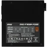 Блок питания MSI MAG A750BN PCIE5, 750W, Active PFC, 80+ BRONZE, Full Modular, Поддержка видеокарт Nvidia® GeForce RTXTM серии 40, MAG A750BN PCIE5