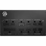 Блок питания MSI MAG A750GL PCIE5, 750W, Active PFC, 80+ GOLD, Full Modular, MAG A750GL PCIE5