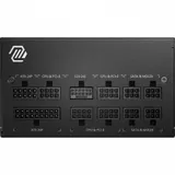 Блок питания MSI ATX 750W MAG A750GL PCIE5 Gen.5 80+ gold (20+4pin) APFC 120mm fan 8xSATA Cab Manag RTL