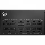 Блок питания MSI MAG A850GL PCIE5, 850W, Active PFC, 80+ GOLD, Full Modular, MAG A850GL PCIE5