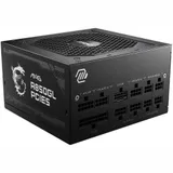 MAG A850GL PCIE5 , 850W, 80+ Gold, полностью модульный, ATX 3.0, PCIE5, RTL