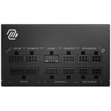 MAG A850GL PCIE5 , 850W, 80+ Gold, полностью модульный, ATX 3.0, PCIE5, RTL