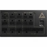 Блок питания MSI MEG Ai1300P PCIE5, 1300W, Active PFC, 80+ PLATINUM, Full Modular, Поддержка видеокарт Nvidia® GeForce RTXTM серии 40, Поддержка PCIe 5.0 со встроенным 16-контактным разъемом, MEG Ai