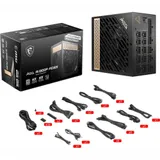 Блок питания MSI MEG Ai1300P PCIE5, 1300W, Active PFC, 80+ PLATINUM, Full Modular, Поддержка видеокарт Nvidia® GeForce RTXTM серии 40, Поддержка PCIe 5.0 со встроенным 16-контактным разъемом, MEG Ai