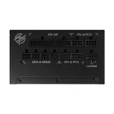 MPG A1000G PCIE5 , 1000W, 80+ Gold, полностью модульный, ATX 3.0, PCIE5, RTL