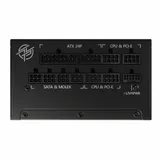 Блок питания MSI MPG A1000G PCIE5, 1000W, Active PFC, 80+ GOLD, Full Modular, Поддержка видеокарт Nvidia® GeForce RTXTM серии 40, MPG A1000G PCIE5