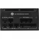 Блок питания MSI MPG A1000GS PCIE5 II, 1000W, 80+ GOLD, Full Modular, MPG A1000GS PCIE5 II