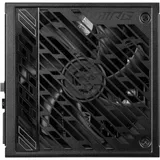 Блок питания MSI MPG A1000GS PCIE5 II, 1000W, 80+ GOLD, Full Modular, MPG A1000GS PCIE5 II