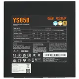 Блок питания PcCooler ATX 850W P5-YS850-G1F Gen.5 80+ gold (20+4pin) APFC 135mm fan 12xSATA Cab Manag RTL