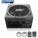 Блоки питания/ Power Supply Raijintek AMPERE II 1000, 1000W 80+ Platinum (ATX, 3.1, PCIe 5.1, Full-modular, 1x24(20+4)pin, 2x4+4-pin CPU, 3x6+2-pin PCIe, 1x12V(2x6), 10xSATA3, 5xMolex, Active, 120x1