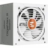 Блок питания Zalman ATX 850W ZM850-GV3 Wh 80+ bronze 24pin APFC 120mm fan 5xSATA RTL