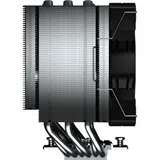 Кулер Cougar Forza 85 (LGA1700), S115X/1200/1700/AM4, 12cm,4pin,Cu,600-2000rpm,82.48CFM,31.68dB