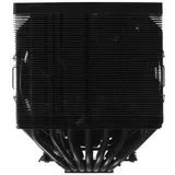 Кулер ID-Cooling Frozn A720 Black,20XX/1700/1200/АМ5/АМ4,300W,2х140cm,4pin,Al+Cu,500-1800rpm,79.1CFM