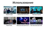 LenKeng LKV488TypeC (удлинитель HDMI, 20м, 4K@60Hz, Wireless, комплект)