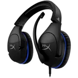Гарнитура, HyperX, HX-HSCSS-BK/EM, Cloud Stinger PS4, Проводное, Микрофон поворотный гибкий, Динамики 50 мм, 18-23000гц, 3.5 Mini Jack, Чёрный, СП3