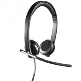 Гарнитура Logitech H650e Stereo [981-000519] черная, накладные амбушюры, поворотный микрофон, управление на кабеле, USB кабель 1.8м, чехол в комплекте (041196)