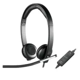 Гарнитура Logitech H650e Stereo [981-000519] черная, накладные амбушюры, поворотный микрофон, управление на кабеле, USB кабель 1.8м, чехол в комплекте (041196)