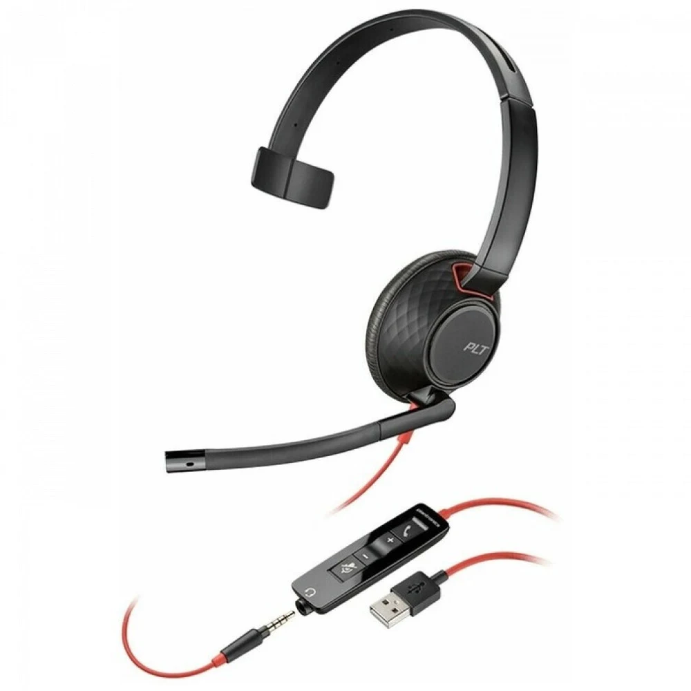 Гарнитура телефонная проводная Plantronics BLACKWIRE 5210,C5210,USB-A,WW