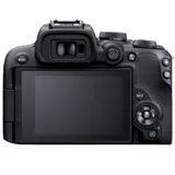 Цифровой фотоаппарат, CANON, EOS R10 + RF-S, 18-150 mm, IS STM, 5331C048AA