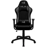 Игровое компьютерное кресло, Aerocool, AC100 AIR B, Чёрный Искусственная кожа PU AIR, 150кг, (Ш)53*(Г)54*(В)121 (131) см,