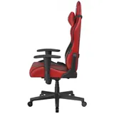 Игровое компьютерное кресло, DX Racer, GC/LPF24LTC/RN, Prince series, Грузоподъемность 90 кг, Эко-кожа и винил PU,PVC, Вид наполнителя: губчатая пена высокой плотности (54 кг/м), Металлическая основ
