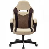 Кресло игровое Бюрократ VIKING 6 KNIGHT Fabric коричневый с подголов. крестовина металл
