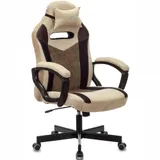 Кресло игровое Бюрократ VIKING 6 KNIGHT Fabric коричневый с подголов. крестовина металл