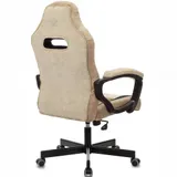 Кресло игровое Бюрократ VIKING 6 KNIGHT Fabric коричневый с подголов. крестовина металл