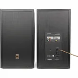 Акустическая система Bluetooth Edifier R2850DB Black <2.0, RMS 150Вт, 42Гц-20кГц, BT, Пульт>