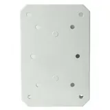 Настенный кронштейн для акустических систем Gravity SP WMBS 20 W