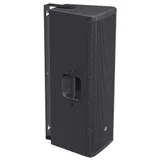 Поворотный кронштейн LD Systems STINGER 28 G3 WMB