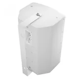 Поворотный кронштейн LD Systems SAT 122 G2 WMB W