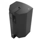 Поворотный кронштейн LD Systems SAT 122 G2 WMB
