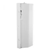 Поворотный кронштейн LD Systems SAT 262 G2 WMB W
