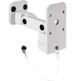 Настенный кронштейн LD Systems SAT WMB 10 W