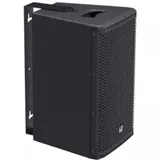 Поворотный кронштейн LD Systems STINGER 8 G3 WMB