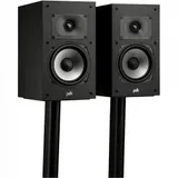 POLK AUDIO Акустическая система MXT20 ЧЕРНЫЙ (Пара) Полочная АС, мощность от 30 до 200 Вт, сопротивление: совместимость с 4 Ом и 8 Ом, частотный диапазон 38-40 000 Гц, Чувствительность 87 дБ, Частот