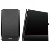 Колонки Edifier R1850DB, 70Вт(2х35) RMS, 60Hz-20kHz, BT, Glossy Black