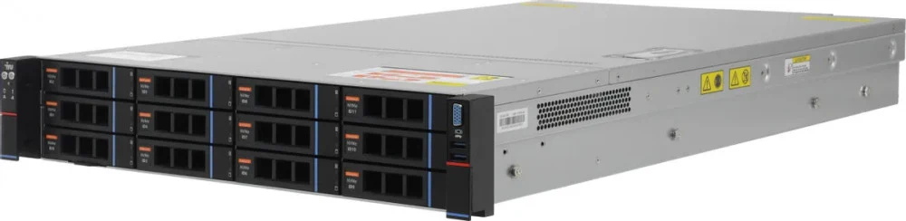 Сервер IRU Rock g2212ig5 2x6530 2x64Gb 9460-8i AST2600 2xGigEth 2x1600W w/o OS (2157134)