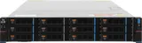 Сервер IRU Rock g2212ig5 2x6530 2x64Gb 9460-8i AST2600 2xGigEth 2x1600W w/o OS (2157134)