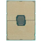 Intel Xeon Gold 6342 Processor (2.8GHz, 24C, 36M, 11,2 GT/s, 230W, Turbo, HT) DDR4 3200- Kit