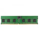 Оперативная память 16GB DDR5 1Rx8 5600B-R RDIMM (Hynix) NEW,