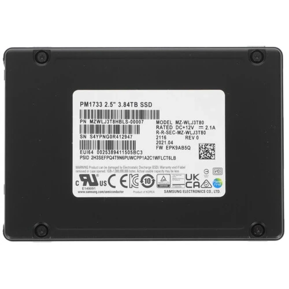 Твердотельный накопитель/ Samsung SSD PM1733, 3840GB, U.2(2.5" 15mm), NVMe, PCIe 4.0 x4/dual port x2, V-NAND, R/W 7000/3800MB/s, IOPs 1 500 000/135 000, TBW 7008, DWPD 1 (12 мес.)