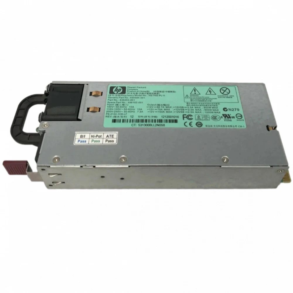 Блок питания HP 1200W Common Slot Silver Hot Plug [500172-B21], 500172-B21 490594-001 498152-001 438203-001 HSTNS-PL11 PS-2122-1CB-LF 437508-B21