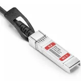 H3C LSWM1STK совместимый кабель Twinax DAC 10G SFP+ (0.5 м, пассивный, SFP+ - SFP+, 30 AWG) Пассивный медный кабель Twinax DAC 10G SFP+ предназначен для использования в сетях 10GBASE Ethernet. Этот