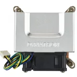 Supermicro 2U Active CPU Heat Sink Socket LGA1155/ LGA1156 (SNK-P0074AP4) 128710 SNK-P0074AP4 351251