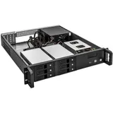 Серверный корпус ExeGate Pro 2U480-HS06 RM 19", высота 2U, глубина 480, БП 700ADS, 6xHotSwap, USB