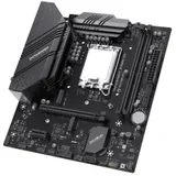 Материнская плата Maxsun Challenger B760M D5 WIFI